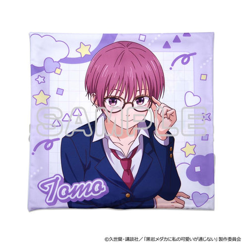 『黒岩メダカに私の可愛いが通じない』クッションカバー 難波朋・コスプレ制服