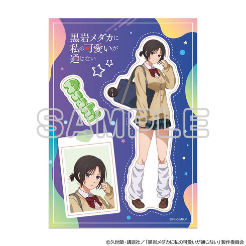 『黒岩メダカに私の可愛いが通じない』ステッカーシート 湘南旭・コスプレ制服