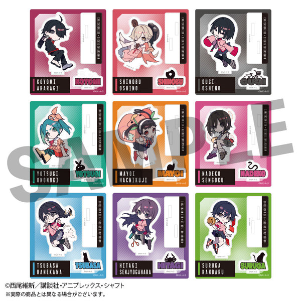 『〈物語〉シリーズ×望月けい』トレーディングちびキャラアクリルスタンド全9種【BOX】
