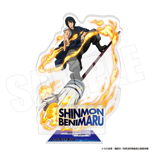 『炎炎ノ消防隊』アクリルスタンド 紅丸・AJ2025