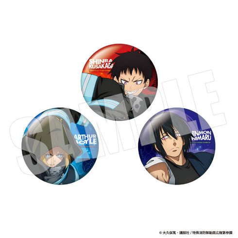 『炎炎ノ消防隊』缶バッジセット AJ2025