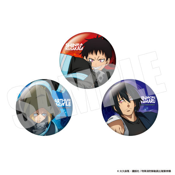 『炎炎ノ消防隊』缶バッジセット AJ2025