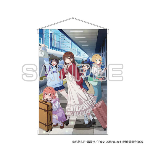 『彼女、お借りします』B2タペストリー(第4期・ティザービジュアル)