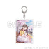 『彼女、お借りします』BIGアクリルキーホルダー(第4期・千鶴)