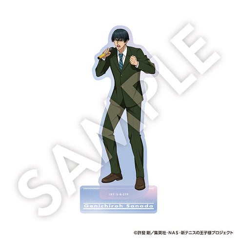 『新テニスの王子様』オーロラアクリルスタンド 真田弦一郎【R1 2505】