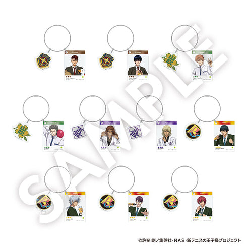 『新テニスの王子様』2連アクリルキーホルダー Vol.3【R1 2505】【BOX】