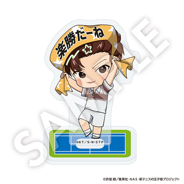 『新テニスの王子様』フレフレンズアクリルスタンド 柳沢慎也