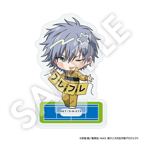 新テニスの王子様』フレフレンズアクリルスタンド 仁王雅治 – Anime