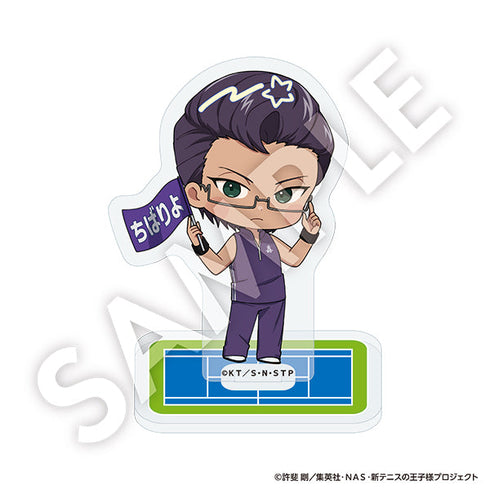 『新テニスの王子様』フレフレンズアクリルスタンド 木手永四郎