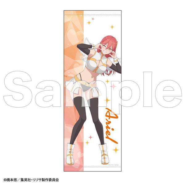 『2.5次元の誘惑』B2半裁タペストリー ハートVer. アリエル(アリア)