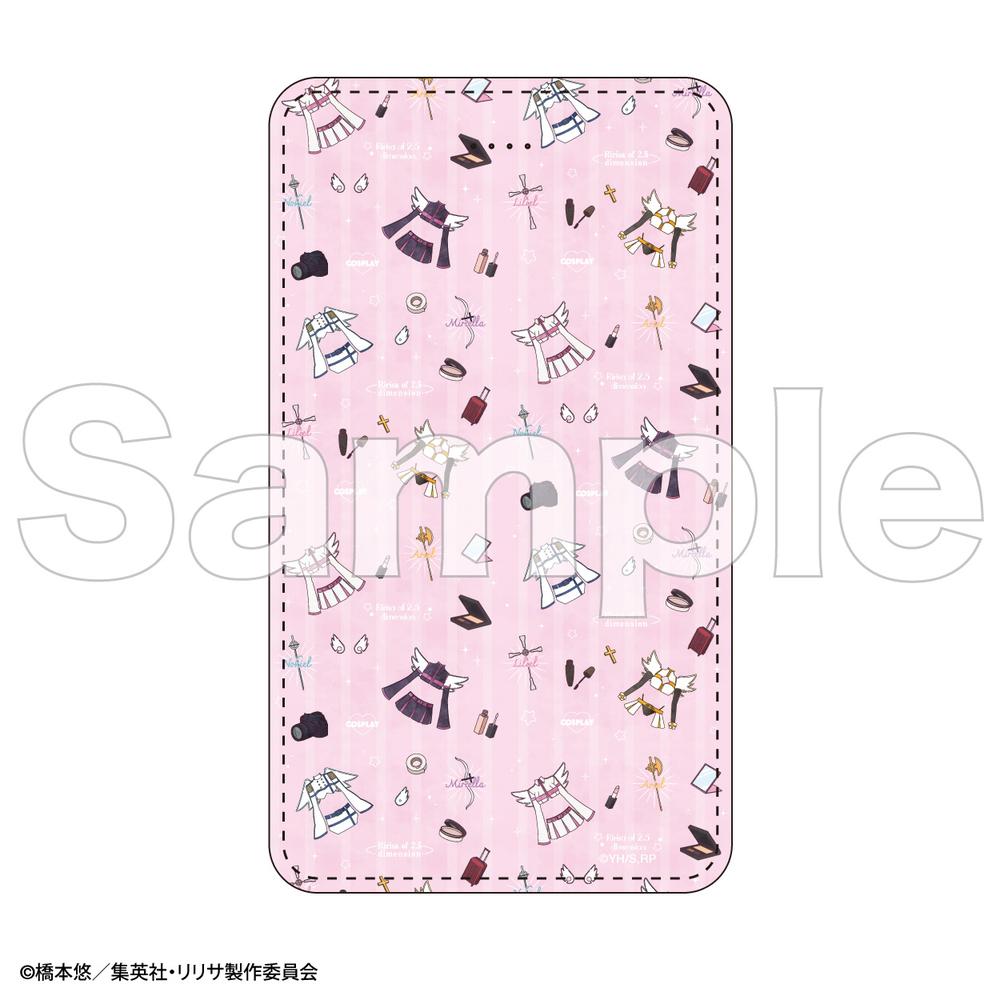 【250名限定】2.5次元の誘惑 モバイルバッテリー 抽選非売品 2.5次元の誘惑』モバイルバッテリー - Anime Store.JP