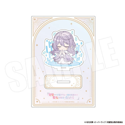 『完璧すぎて可愛げがないと婚約破棄された聖女は隣国に売られる』アクリルスタンド 1 フィリア