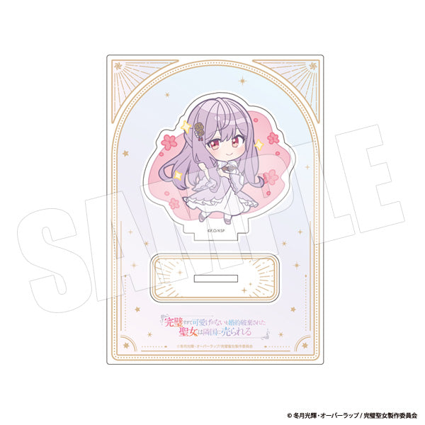 『完璧すぎて可愛げがないと婚約破棄された聖女は隣国に売られる』アクリルスタンド 2 ミア