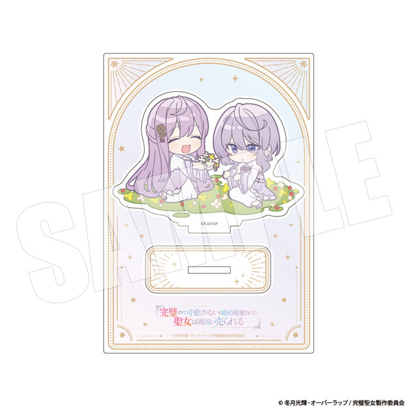 『完璧すぎて可愛げがないと婚約破棄された聖女は隣国に売られる』アクリルスタンド 3 フィリア&ミア(お花畑)