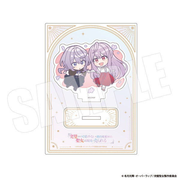 『完璧すぎて可愛げがないと婚約破棄された聖女は隣国に売られる』アクリルスタンド 4 フィリア&ミア(お出かけ)