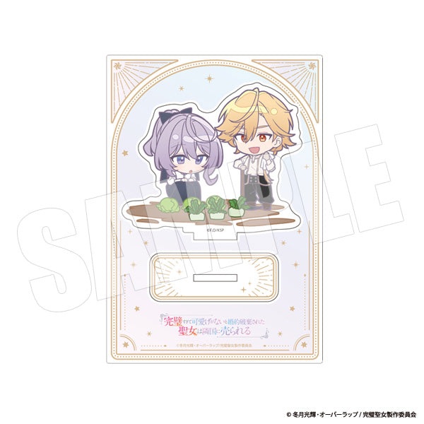 『完璧すぎて可愛げがないと婚約破棄された聖女は隣国に売られる』アクリルスタンド 5 フィリア&オスヴァルト