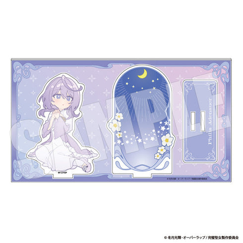 『完璧すぎて可愛げがないと婚約破棄された聖女は隣国に売られる』アクリルスタンド フィリア