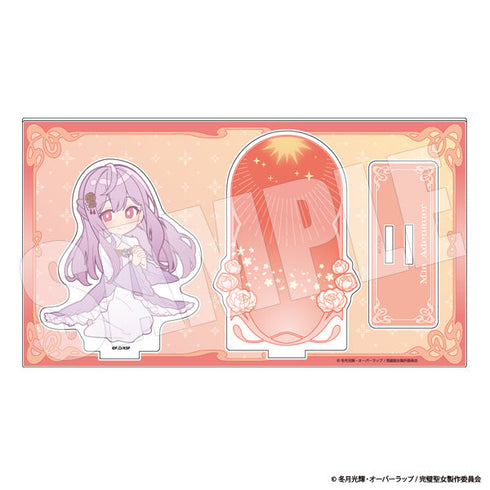 『完璧すぎて可愛げがないと婚約破棄された聖女は隣国に売られる』アクリルスタンド ミア