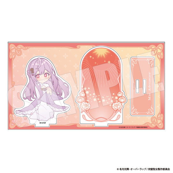 『完璧すぎて可愛げがないと婚約破棄された聖女は隣国に売られる』アクリルスタンド ミア