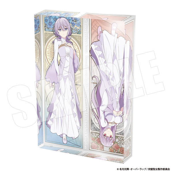 『完璧すぎて可愛げがないと婚約破棄された聖女は隣国に売られる』アクリルブロック