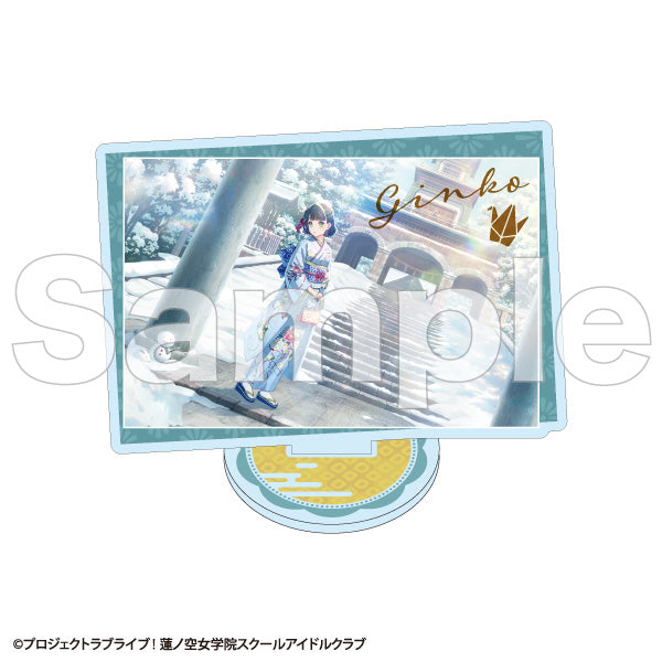 『ラブライブ!蓮ノ空女学院スクールアイドルクラブ』カードアクリルスタンド 百生吟子(A)【加賀友禅こらぼカードver.】