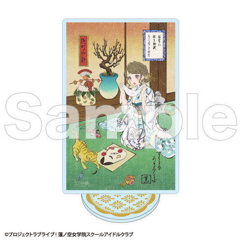 『ラブライブ!蓮ノ空女学院スクールアイドルクラブ』カードアクリルスタンド 徒町小鈴(B)【加賀友禅こらぼカードver.】