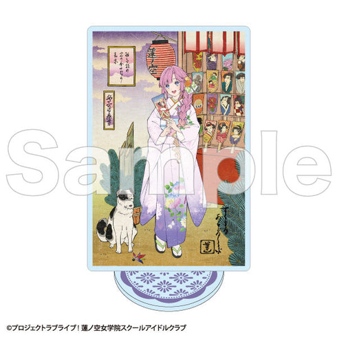 『ラブライブ!蓮ノ空女学院スクールアイドルクラブ』カードアクリルスタンド 安養寺姫芽(B)【加賀友禅こらぼカードver.】