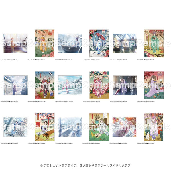 『ラブライブ!蓮ノ空女学院スクールアイドルクラブ』トレーディングブロマイド(1パック2枚入り)全18種 【加賀友禅こらぼカードver.】【BOX】