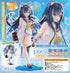 『年下彼女 illustration by 雨傘ゆん』Illustrator Collection Figure