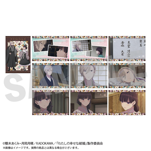 『わたしの幸せな結婚×浅草ロマン館』ポストカードセット(10枚入り)