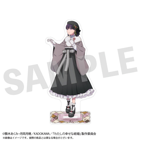 『わたしの幸せな結婚×浅草ロマン館』アクリルスタンド 斎森 美世