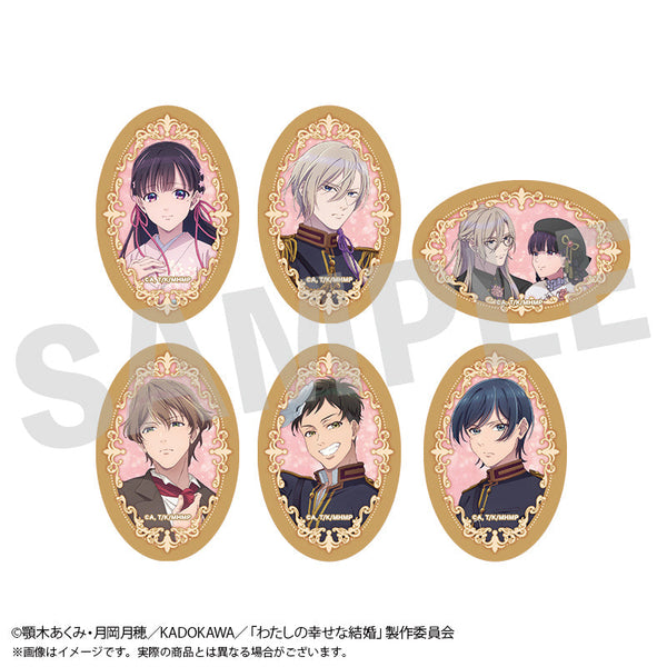 『わたしの幸せな結婚×浅草ロマン館』トレーディングブローチ風缶バッジ 全6種【BOX】