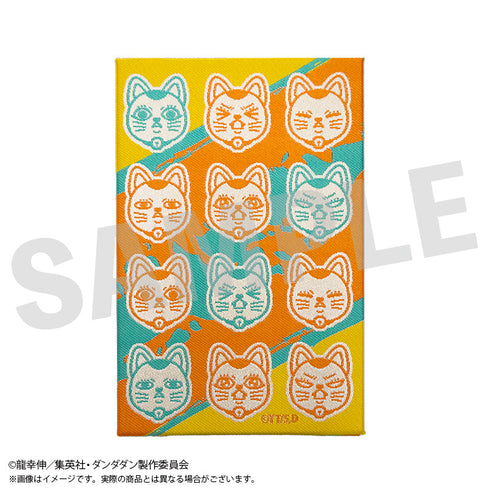 『ダンダダン』桐生織御朱印帳