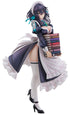 『Maid Maison』はにかみ彼女 地上ひかげ