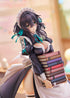 『Maid Maison』はにかみ彼女 地上ひかげ