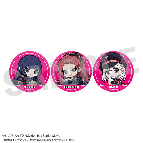 『ヒプノシスマイク』缶バッジセット