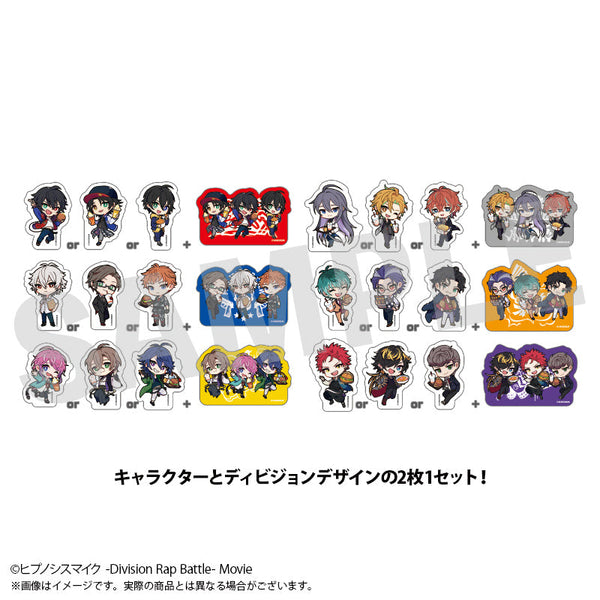 『ヒプノシスマイク』トレーディングステッカー(1パック2枚入り) 全18種【BOX】