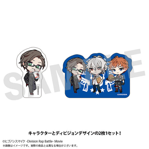 『ヒプノシスマイク』トレーディングステッカー(1パック2枚入り) 全18種【BOX】