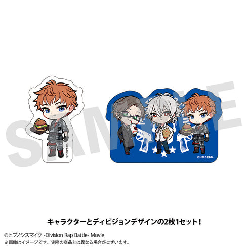 『ヒプノシスマイク』トレーディングステッカー(1パック2枚入り) 全18種【BOX】