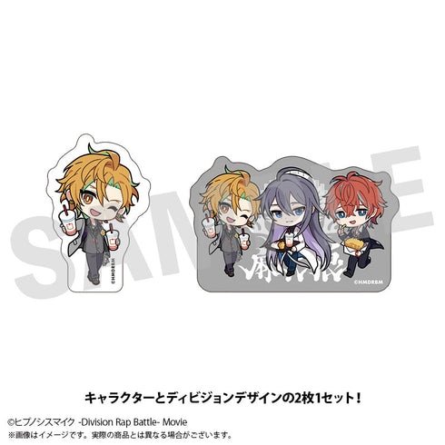 『ヒプノシスマイク』トレーディングステッカー(1パック2枚入り) 全18種【BOX】