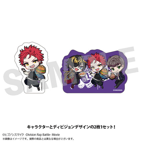 『ヒプノシスマイク』トレーディングステッカー(1パック2枚入り) 全18種【BOX】