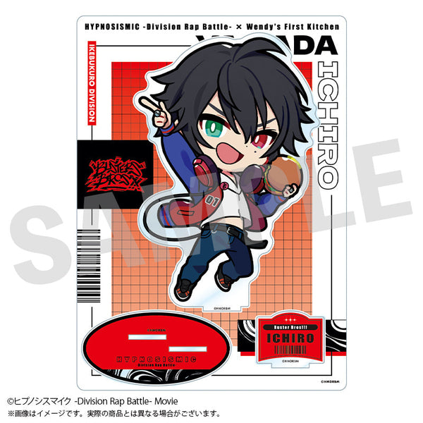 『ヒプノシスマイク』BIGアクリルスタンド 山田 一郎