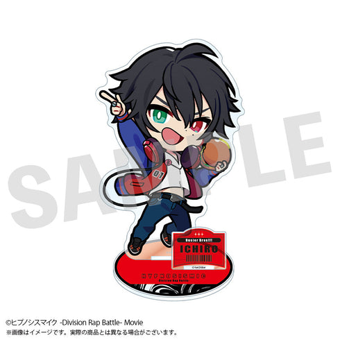 『ヒプノシスマイク』BIGアクリルスタンド 山田 一郎