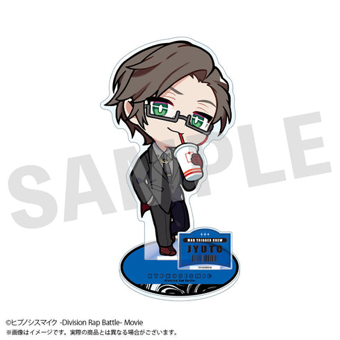 『ヒプノシスマイク』BIGアクリルスタンド 入間 銃兎