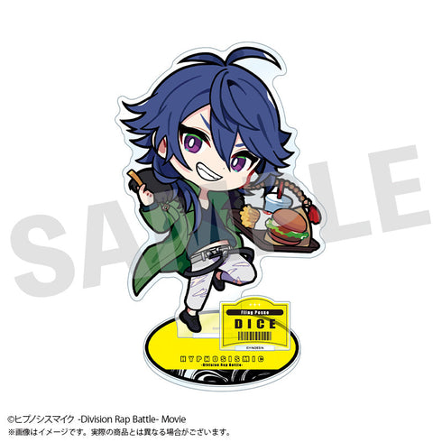 『ヒプノシスマイク』BIGアクリルスタンド 有栖川 帝統