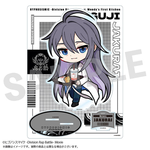 『ヒプノシスマイク』BIGアクリルスタンド 神宮寺 寂雷