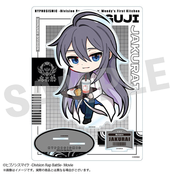 『ヒプノシスマイク』BIGアクリルスタンド 神宮寺 寂雷