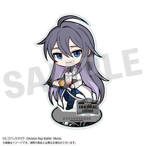 『ヒプノシスマイク』BIGアクリルスタンド 神宮寺 寂雷