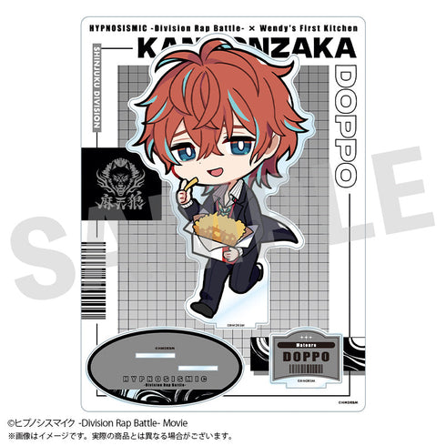 『ヒプノシスマイク』BIGアクリルスタンド 観音坂 独歩