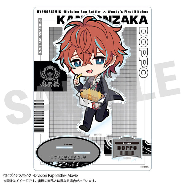 『ヒプノシスマイク』BIGアクリルスタンド 観音坂 独歩